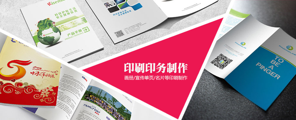 神州信息华为经销商